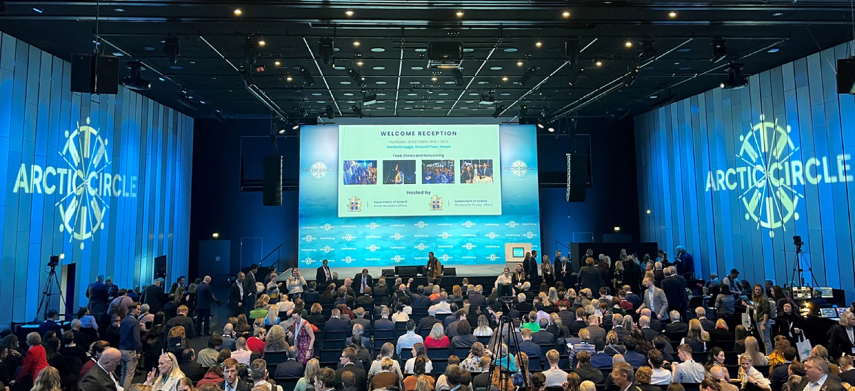 Arctic circle assembly main hall