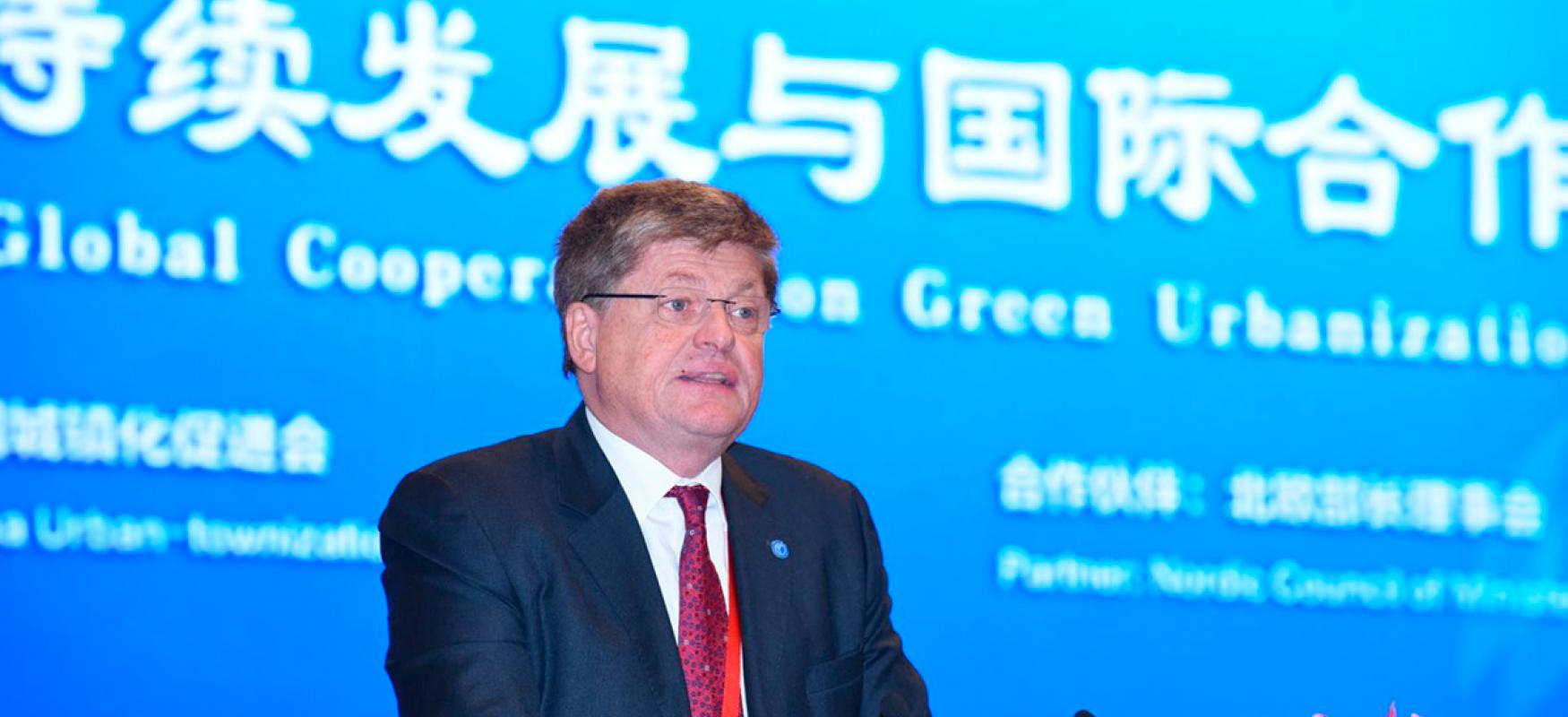 Nordic Innovation Managing Director Svein Berg speaking at the Green Sustainable Development Conference in Beijing.